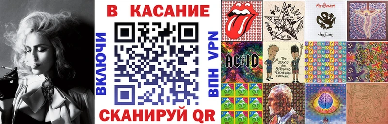 Сколько стоит Изобильный МАРИХУАНА  Cocaine  A-PVP  АМФ  Меф 