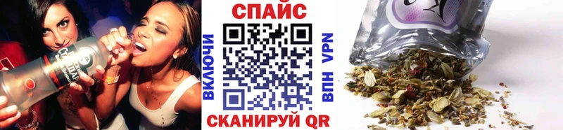 БУТИРАТ оксана  МЕГА ссылки  Изобильный 