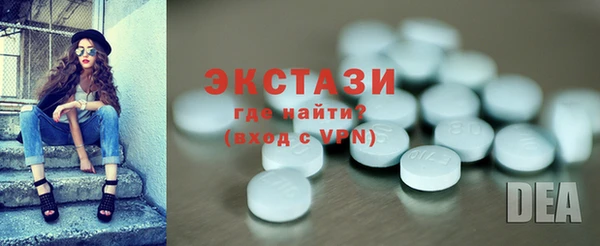 дживик Володарск