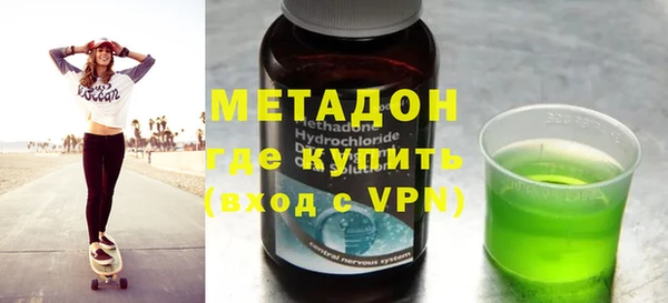 хмурый Верхний Тагил