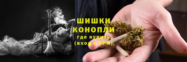 MDMA Premium VHQ Верея