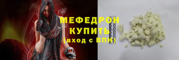 марки lsd Волосово