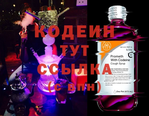 дживик Володарск