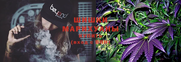 марки lsd Волосово