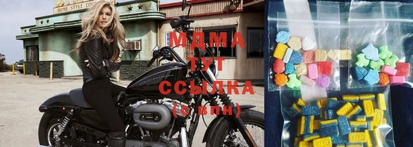 дживик Володарск