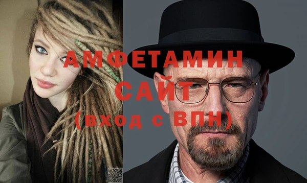 скорость Верхнеуральск