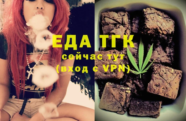 марки lsd Волосово