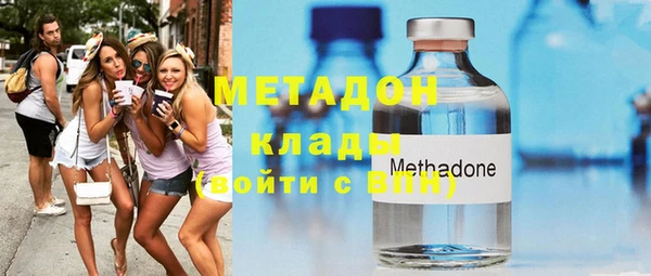 дживик Володарск