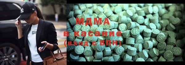 дживик Володарск
