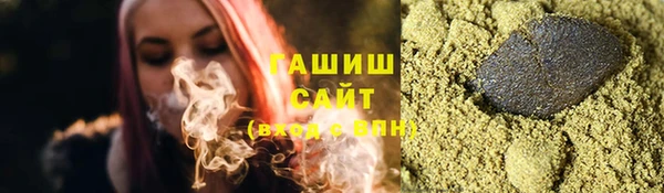 марки lsd Волосово