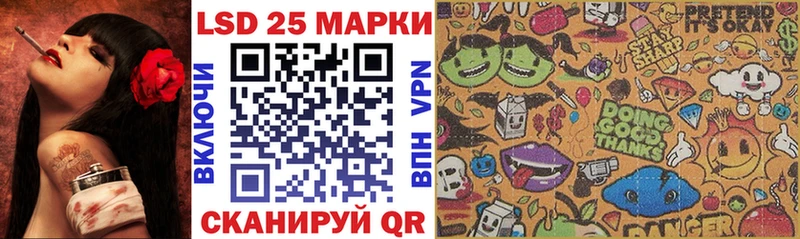 МЕГА сайт  Изобильный  Марки 25I-NBOMe 1,8мг 